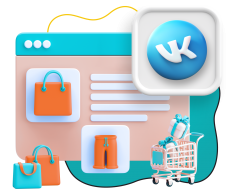 Нейросети и VK-магазин  - КИБЕРшкола программирования для детей, компьютерные курсы для школьников, начинающих и подростков - KIBERone г. Коломна