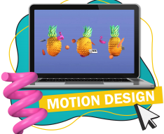 Motion Design - Школа программирования для детей, компьютерные курсы для школьников, начинающих и подростков - KIBERone г. Коломна