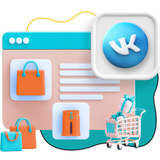 Нейросети и VK-магазин  - КИБЕРшкола программирования для детей, компьютерные курсы для школьников, начинающих и подростков - KIBERone г. Коломна