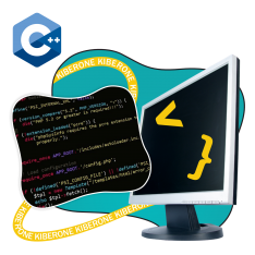 Программирование на С++. Сможет каждый! - КИБЕРшкола программирования для детей, компьютерные курсы для школьников, начинающих и подростков - KIBERone г. Коломна