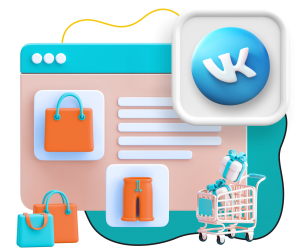 Нейросети и VK-магазин  - КИБЕРшкола программирования для детей, компьютерные курсы для школьников, начинающих и подростков - KIBERone г. Коломна